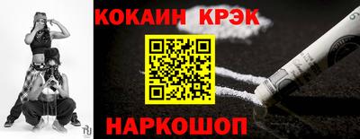 метадон Краснодар