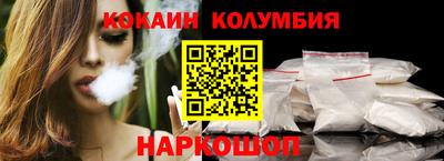 прущие крисы Краснокаменск