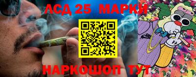 экстази Краснознаменск