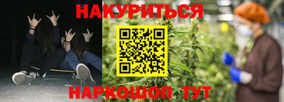 метадон Краснодар