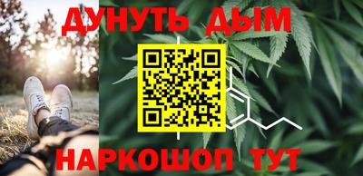 экстази Краснознаменск