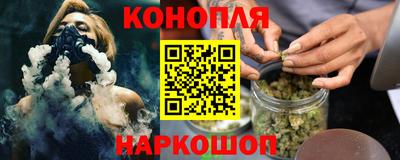 прущие крисы Краснокаменск