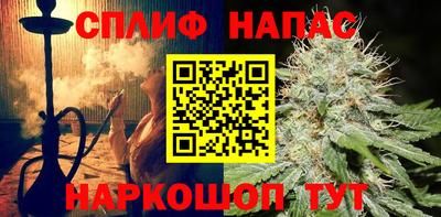 экстази Краснознаменск