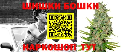 метадон Краснодар