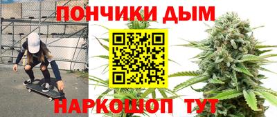 экстази Краснознаменск