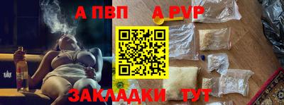 экстази Краснознаменск