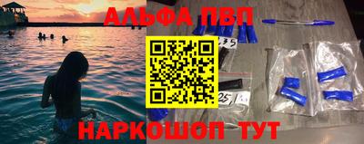 экстази Краснознаменск
