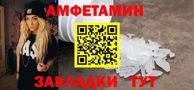 метадон Краснодар