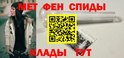 метадон Краснодар