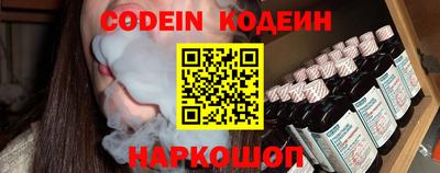 экстази Краснознаменск