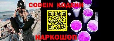 экстази Краснознаменск