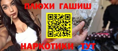 экстази Краснознаменск
