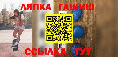 метадон Краснодар