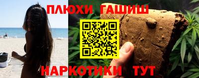 экстази Краснознаменск