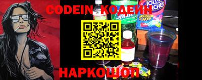 метадон Краснодар