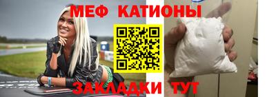 метадон Краснодар