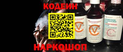метадон Краснодар