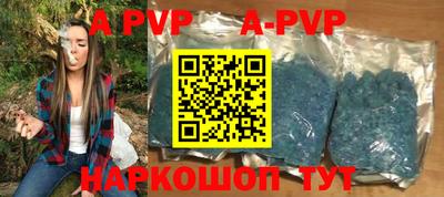 экстази Краснознаменск