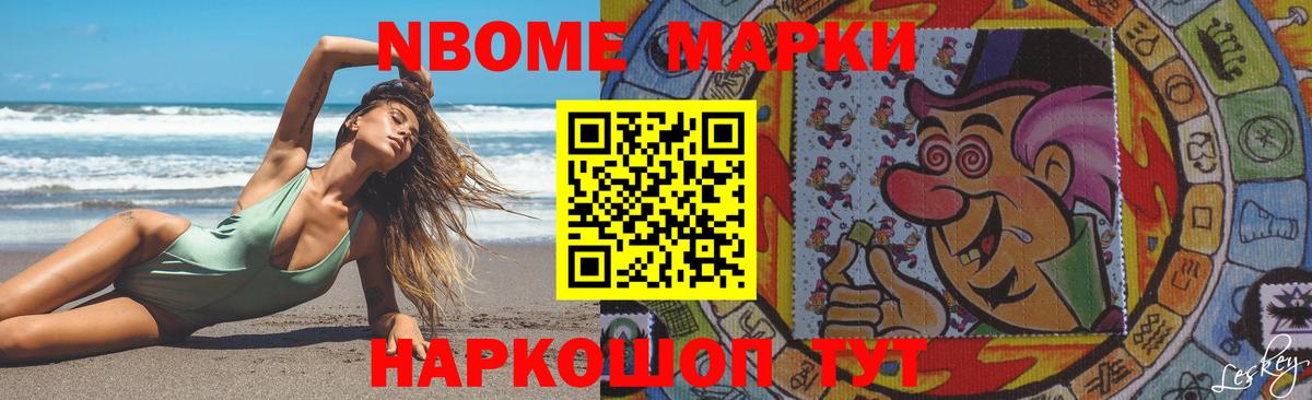 ЛСД экстази кислота  ЛСД экстази кислота  ЛСД экстази  Калининград  Вход с VPN 